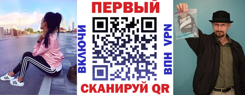 hydra ссылки  Шилка  Амфетамин Розовый 