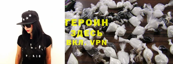 спиды Белоозёрский