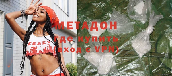 спиды Белоозёрский