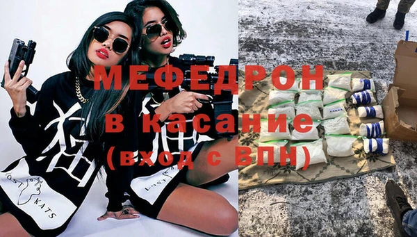 гашиш Беломорск