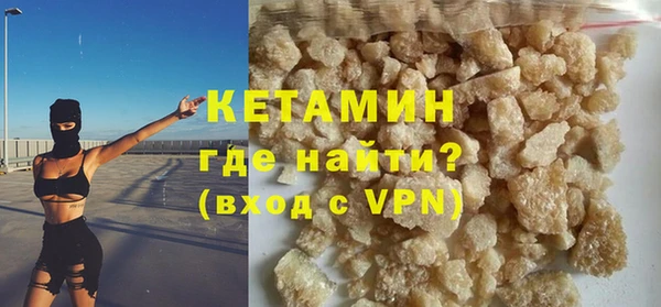 спиды Белоозёрский