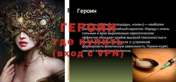 гашиш Беломорск