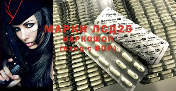 гашиш Беломорск